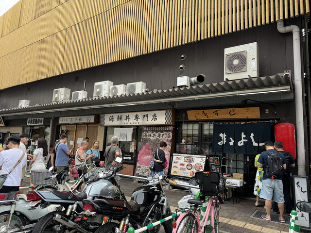 來大阪必吃的魚生飯🇯🇵