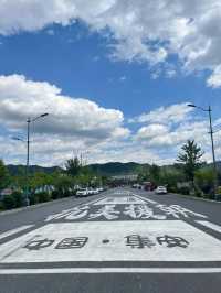 集安‖集安最美，因為有你。