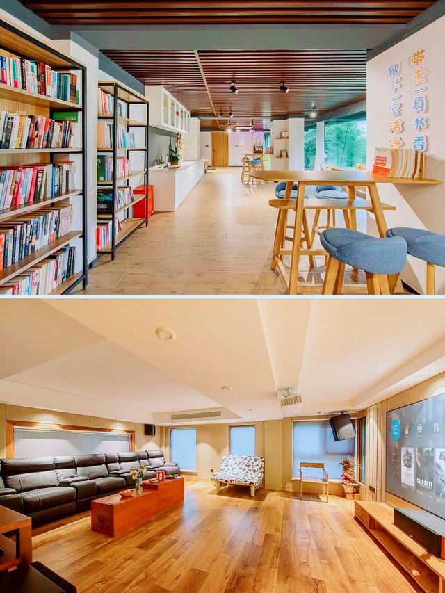 真好玩山川竹海深處嘅親子度假酒店。