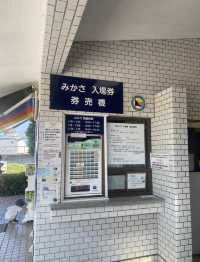 日本|橫須賀|三笠紀念公園|戰艦體驗。