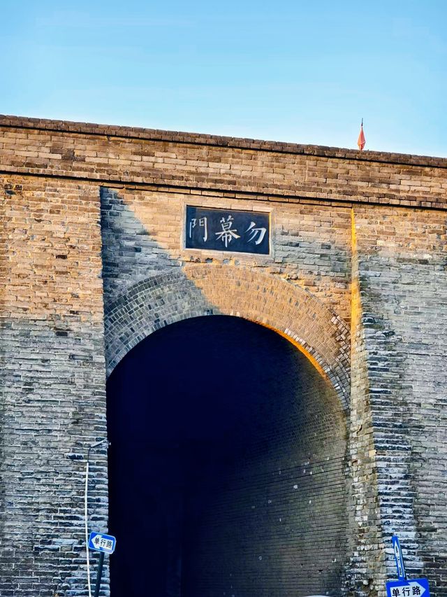 西安市 西安城牆。