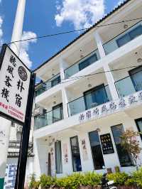 在大理！人均兩位數的酒店！！。