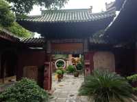 Zhang Huanhou Ancestral Hall: Curious Architecture Findings
