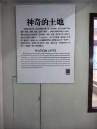 龍河口水庫紀念館。