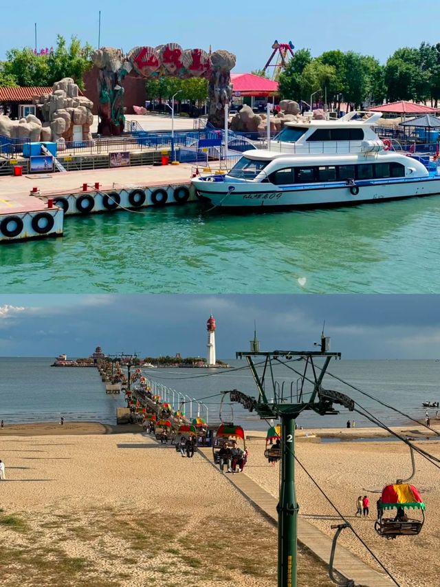 秦皇島仙螺島。