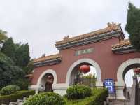 戲馬台。