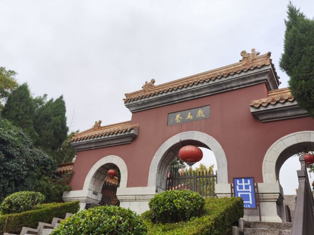 戲馬台。