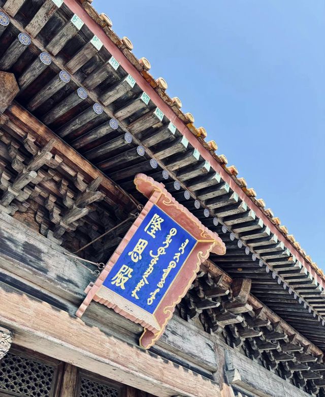 如果你想去北京周邊遊，那麼河北你一定要去！