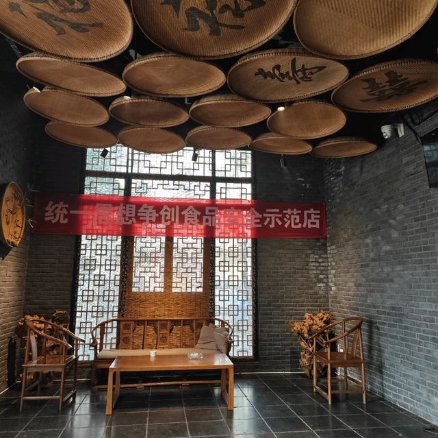 Jun Pottery Appreciation in Ancient Town 