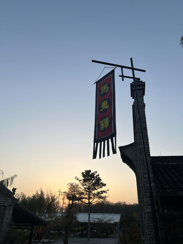 馬嵬驛一日遊超全攻略