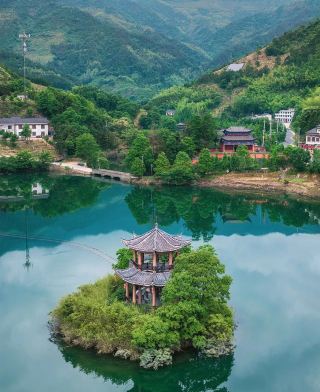 Xian'ning Ancient Yao Village