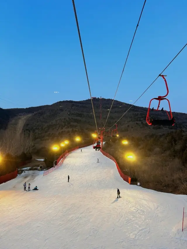 新手也來軍都滑雪場滑雪啦