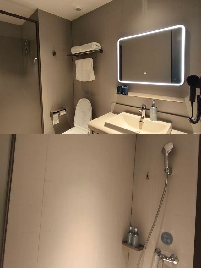 麗水漢庭酒店，性價比好高嘅酒店，入住體驗好唔錯!