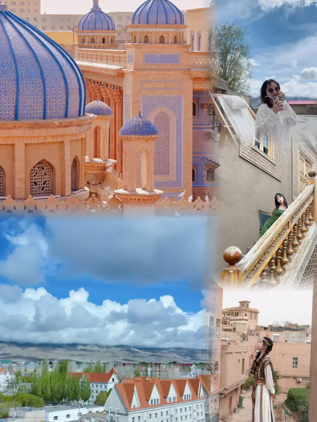 신장 여행 가이드, 이 글을 보세요