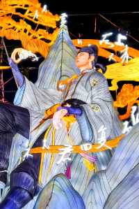超值北京溫榆河千燈會「遇見繁華」「遇見未來」