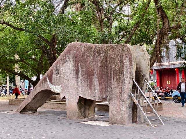 縣城裏的中山公園