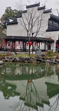芥子園