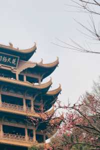武漢：歷史的金聲玉振