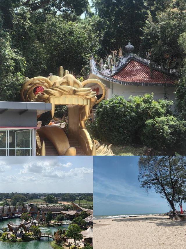 泰國合艾
