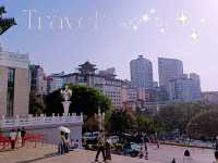 Chongqing Transit: Free Visa Visiting The Mega City