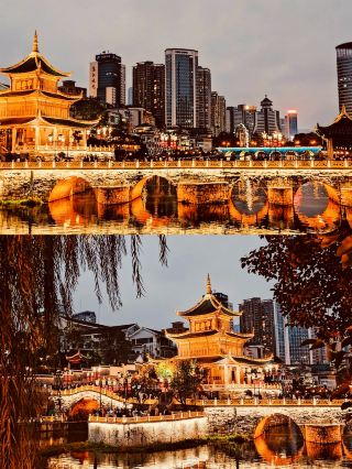 Guizhou is truly a fantastic place to visit!