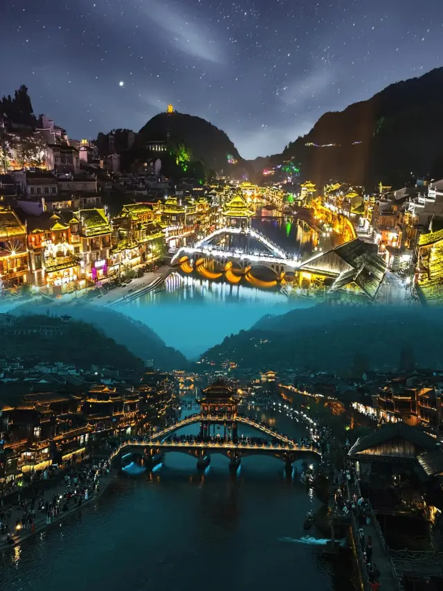 สีสันแห่งเซียงซี (เมืองโบราณเฟิ่งหวง)