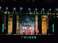 Cantonese Opera Museum: Fine Art and Staging, Remarkable Experience