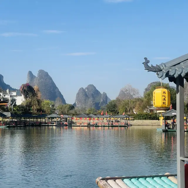 Yangshuo Bamboo Rafting experience 🇨🇳