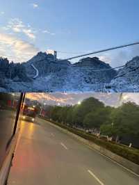 梅花山國際滑雪場