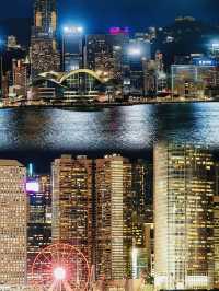 大家都來維多利亞港