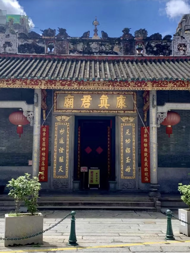 古樸香火：於康公廟尋歷史餘韻