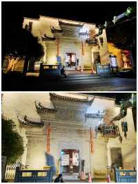 贛東北探秋丨婺源篁嶺景區a