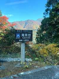 🇯🇵去過立山黑部，人生就沒有遺憾！附攻略