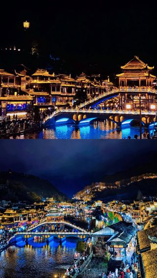 I thought Xi'an was beautiful until I came to Fenghuang Ancient Town.