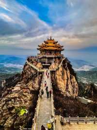 老君山人間仙境天上宮闕～