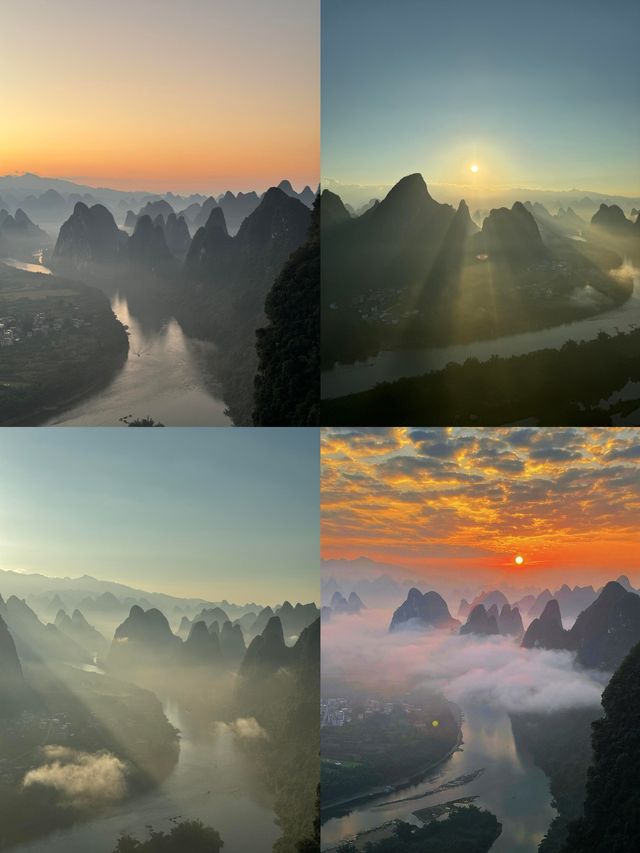桂林山水甲天下