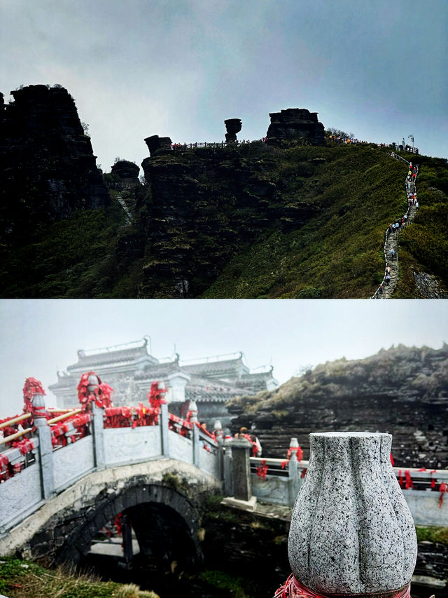 雲端仙境的絕美秘境