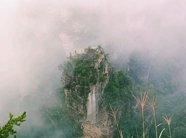 Rarely Visited Locations in Wulingyuan National Park: A Mystic Grap