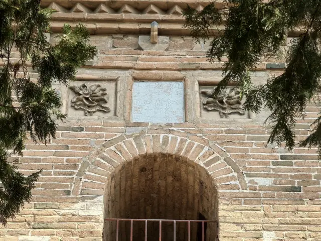 Pujiu Temple Pagoda, a Major National Cultural Heritage Site
