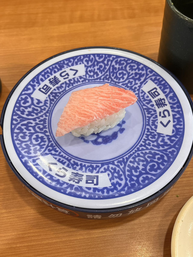 嘉義日本連鎖壽司 藏壽司探店