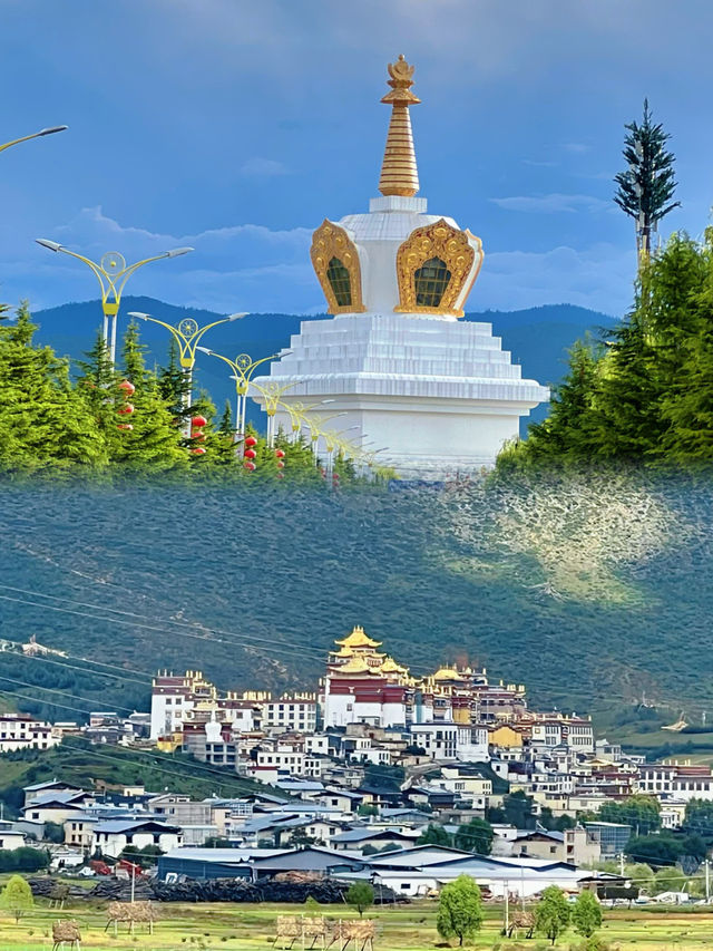出發向心中的香格里拉出發