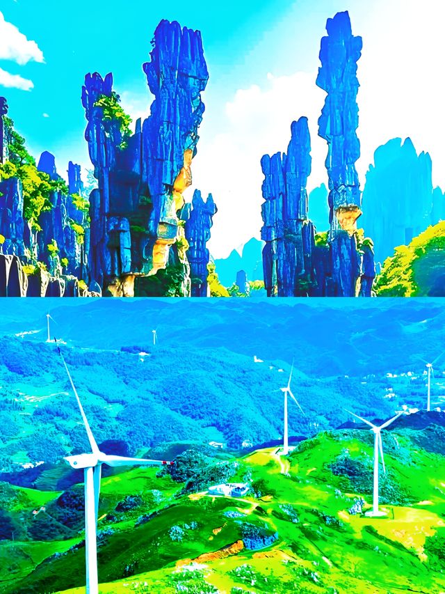 去貴州先發現，現實比仙俠劇更離譜！快衝