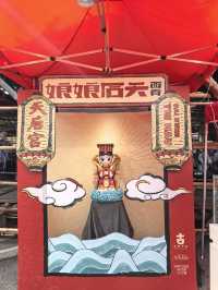 🎉2025西貢天后誕｜穿越時空的民俗盛宴，限定5天速來打卡！