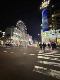 Top Tips For Nagoya, Like A Cheaper Tokyo! You Can Afford This Trip :D