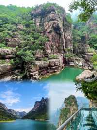 點都要嚟一次雲台山