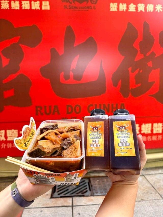 澳門必吃！官也街轉角的「神級」牛雜，鮮香撲鼻讓人欲罷不能！ 