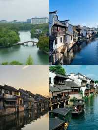 江浙滬周邊9個高鐵直達城市解鎖週末新玩法