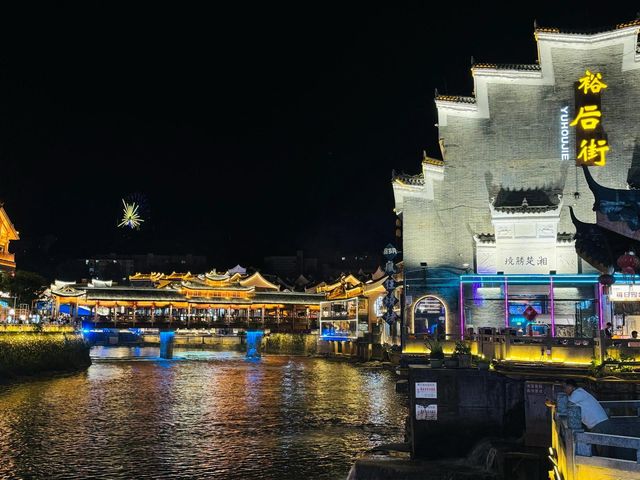 郴州旅遊推薦