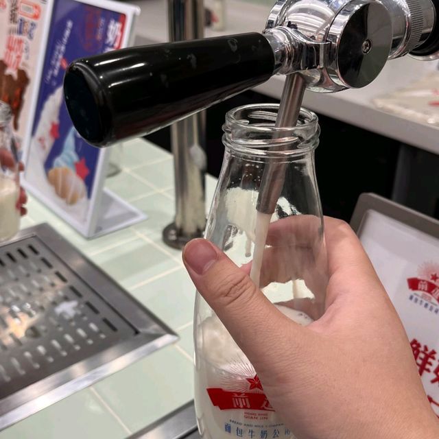 北京網紅麵包店 紅星前進