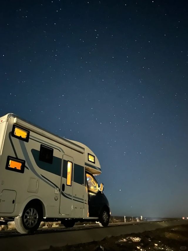 帶父母帶娃報團天花板：新疆專列/房車